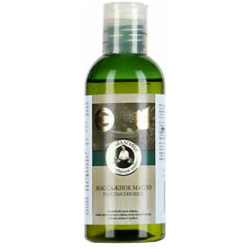 Baņka Agafji Masāžas eļļa Atslābinoša, 170 ml