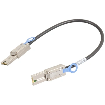 Lietots - Hewlett Packard Enterprise CA EXT MINI S