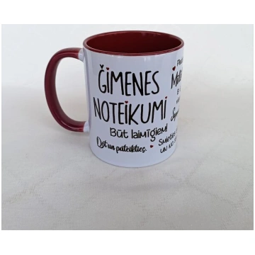 Krūze “Ģimenes noteikumi”, 330 ml