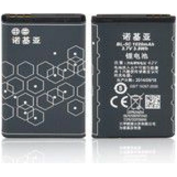 Bateria MicroSpareparts Mobile Nokia BL-5C (MSPP00