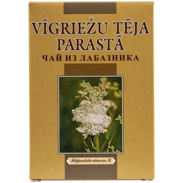 Dunduri Vīgriežu tēja, 25 g