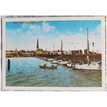 Pontona tilts pār Daugavu 1988 Rīga uz vecajām pas