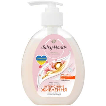 SILKY HANDS Krēmziepes Intensīva barošana, 230 ml