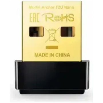 TP-LINK Archer T2U Nano AC600 USB Wi-Fi adapteris