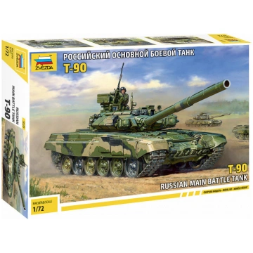 1:72 Zvezda 5020 Russian Main Battle Tank T-90
