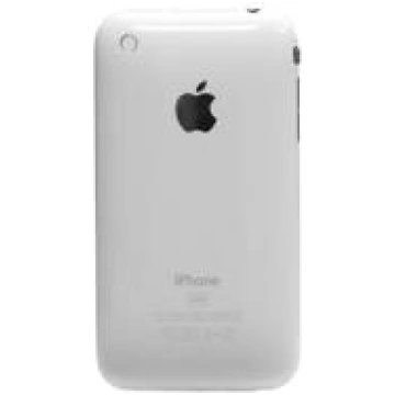 Baterijas vāciņš Iphone 3G(16Gb) -white