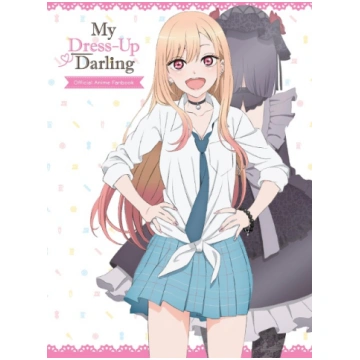 My Dress-Up Darling Official Anime Fanbook Square 