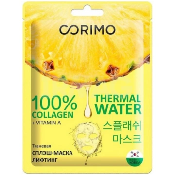 CORIMO Auduma sejas maska Liftings 100% Collagen, 