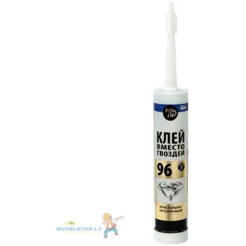 Lime naglu vieta Point 96 kristaldzidra 280ml 1785