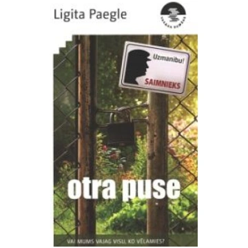 Lietots - Otra puse - Ligita Paegle