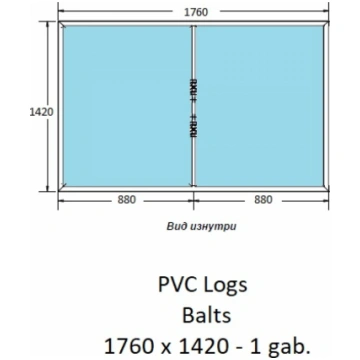 PVC Balts Logs No name ZWC 0000
