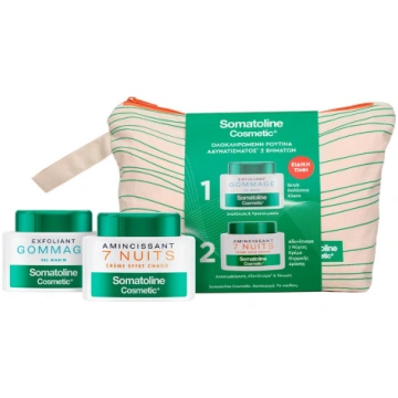 Clarins Set Somatoline Cosmetic: 7 Nights, Slimmin