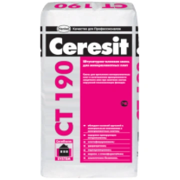 Ceresit CT190 Līmēšanas Java Minerālvatei 25 kg H2