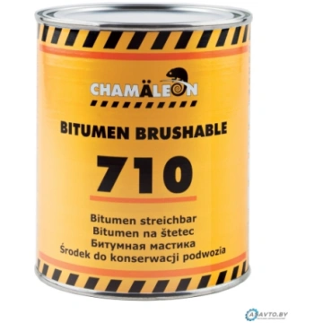 Bitumens bundžā 1 kg CH37101