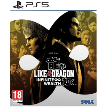 Like a Dragon: Infinite Wealth PlayStation 5 - Spe