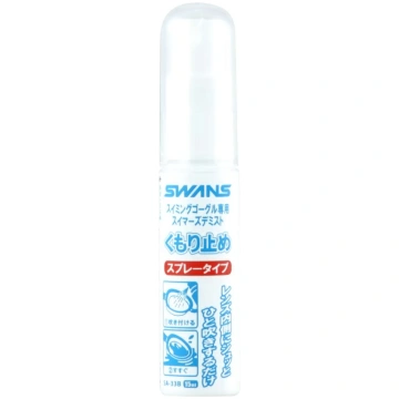 Swimmer's Demist (anti-fog spray type) / SA-3
