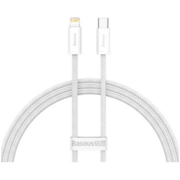 BASEUS CABLE USB-C CHARGING 1M/WHITE CALD000002 ( 