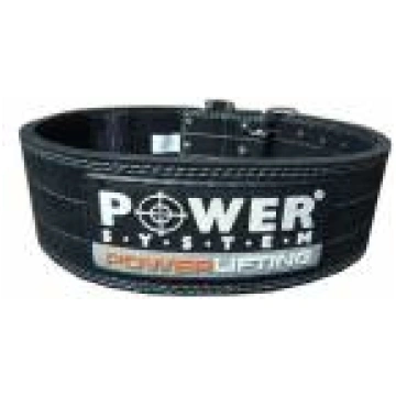 Svarcelšanas Josta / Powerlifting Belt (PS-3800) -
