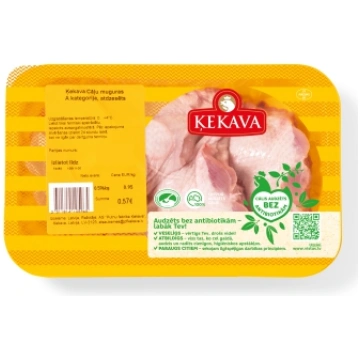 ĶEKAVASPF CĀĻU MUGURAS SVAIGAS A KAT. KG