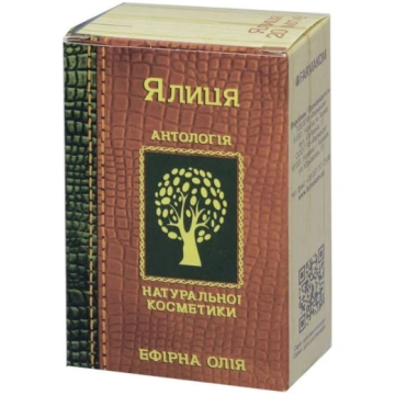 Farmakom Ēter.eļļa Dižegle 10ml Viola Farma
