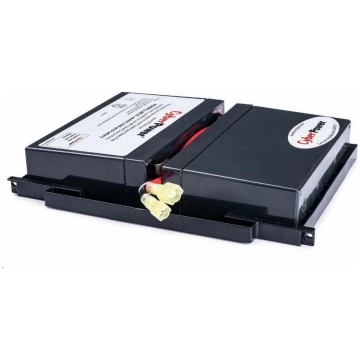 CyberPower RB0690X2 | RBP0019 | 4712856275889