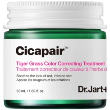 CICAPAIR tiger grass color correcting treatment 30