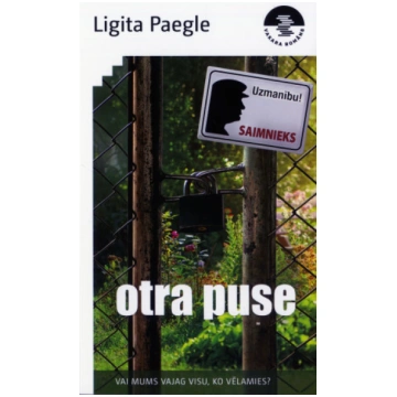 Otra puse (e-grāmata)