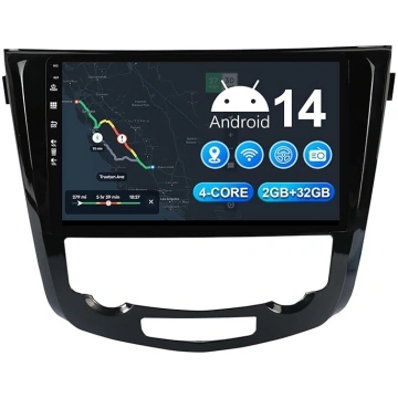 2 DIN Android 14 auto radio priekš Nissan X-Trail/