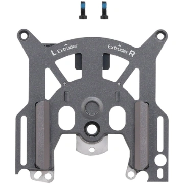 Modulis quick Change Tool Printeriem Bambu Lab No 