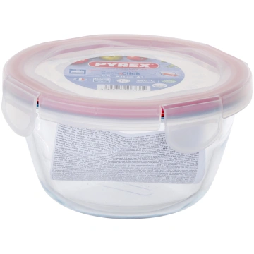 PYREX Pārtikas trauks Pyrex, 0.7 l