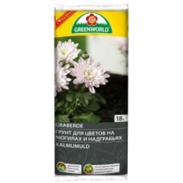 Greenworld Augsne kapu augiem 18L Premium