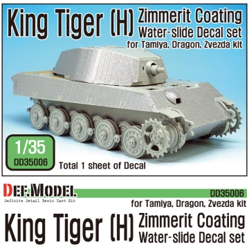 WWII KingTiger Henschel Zimmerit Decal set (Tamiya