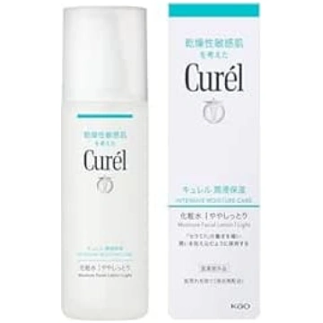 Curel Japan Kao Curel Face Care mitrinošs losjons