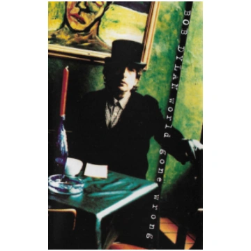 Bob Dylan - World Gone Wrong, audio kasete, MC/ Mu
