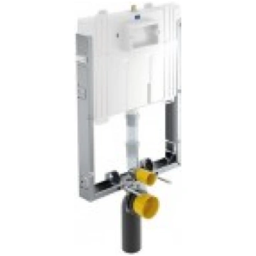 WC iebūvējamā sistēma VICONNECT 80 cm Villeroy&Boc