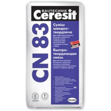CERESIT CN83 Ātri cietējoša java grīdām