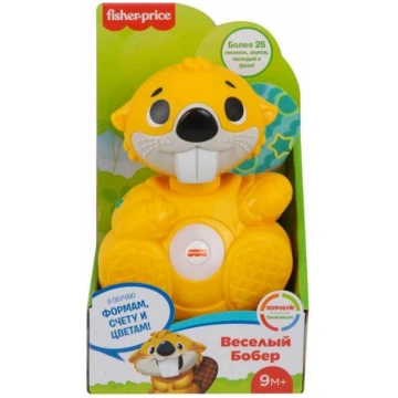 Fisher-Price Linkimals interaktīvais bebrs GXD83 R