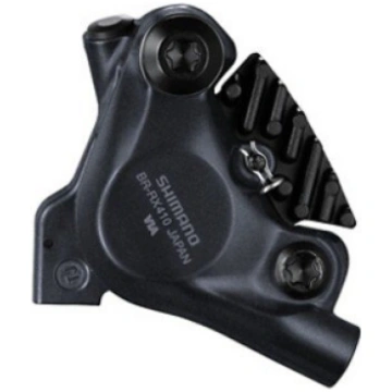 Aizmugurējo disku bremžu adapteris Shimano BR-RX41