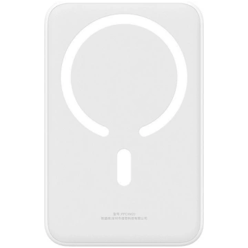 Baseus EnerFill FM41 Ultra Mini Magnetic Power Ban