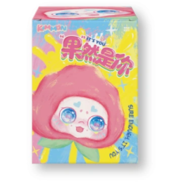 KIMMON plīša atslēgu piekariņš It’s You, 12 cm