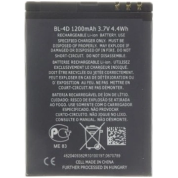 Nokia BL-4D Battery Li-Ion 3.7V / 1200mAh / 4.4Wh 