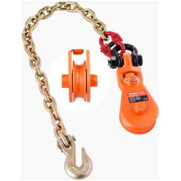 VEVOR VEVOR 2 Ton Snatch Block with G80 Chain, Swi