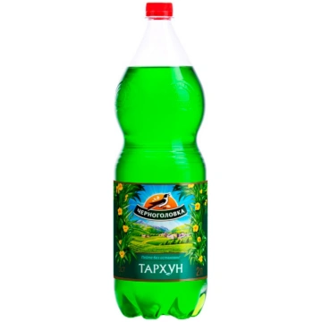 Limonāde Tarhūns