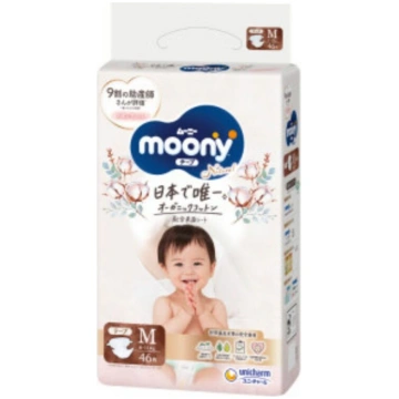 Moony Natural M autiņbiksītes (6-11kg), 46gab
