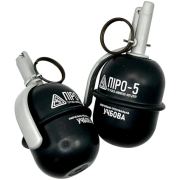 Peintbola Airsofta Spēļu Pirotehnika 12x Pyro-5 Tr