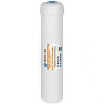 AQUAFILTER - kasetė su kokosų lukšto granuliuota a