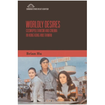 Worldly Desires Brian Hu