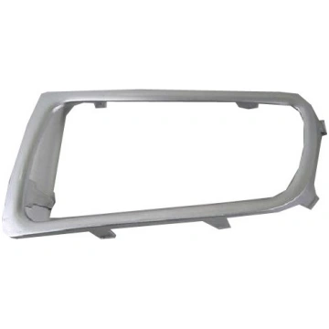 Mazda 6 05-07 restes bamperī uzlika peleka R GR1A-