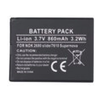 Extra digital Battery Nokia BL-4S (2680, 3600, 702
