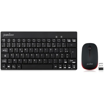 Perixx Periduo-712, Ensemble Clavier Souris Mini S
